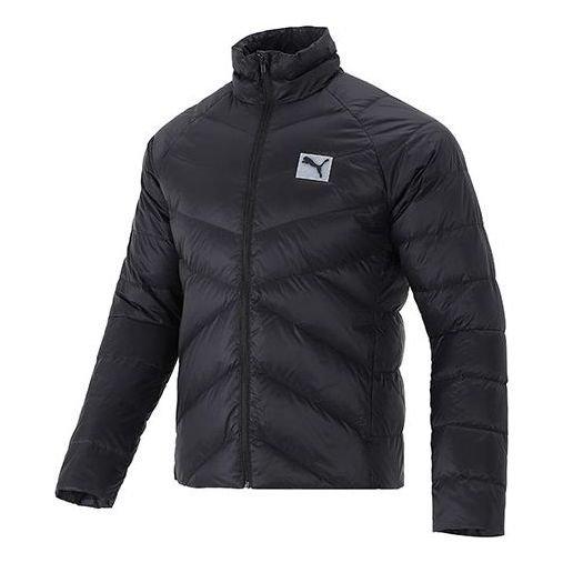 PUMA PWRWarm Dassler Golf Jacket 'Black' 534940-01
