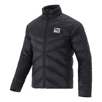 PUMA PWRWarm Dassler Golf Jacket 'Black' 534940-01