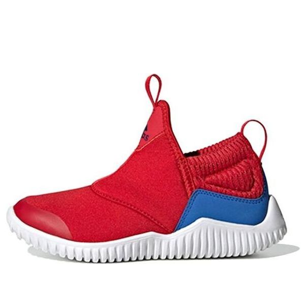 (PS) adidas Rapidazen C 'Red Blue White' G27798