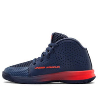 Under Armour Jet 2019 K Blue/Red 3022122-405