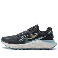 Li-Ning Royal Wind 'Black Blue' ARST055-1