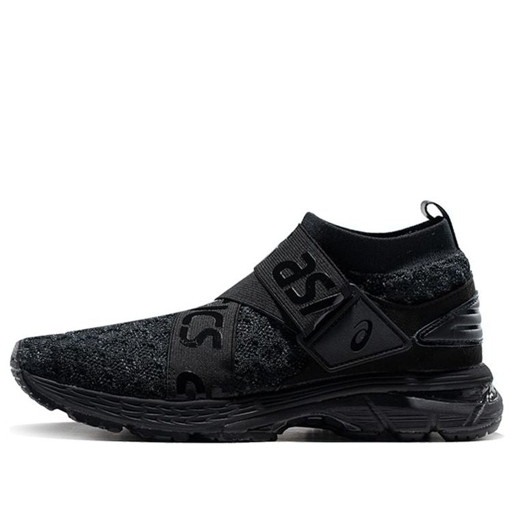 (WMNS) ASICS Gel-Kayano 25 OBI 'Black' 1022A028-001