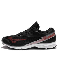 Mizuno Rush Up 2 Wide 'Black Red' J1GA168403