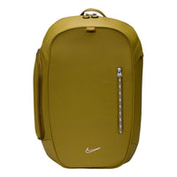 Nike 25L Sportswear Commute Backpack 'Olive Flak Cream II' FZ6128-368
