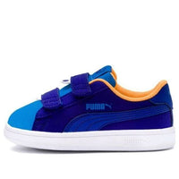 (PS) PUMA Smash V2 'Monster' 369680-01