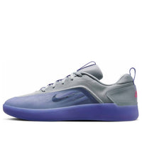 Nike SB Zoom NY Jah 4 'Light Thistle Black' FQ1273-500