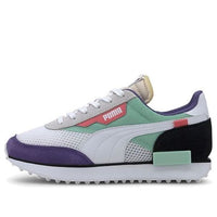 (GS) PUMA Future Rider Stream On 'Mist Green' 372916-03