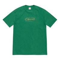 Supreme FW20 Week 17 Classics Tee T SUP-FW20-374-GRN