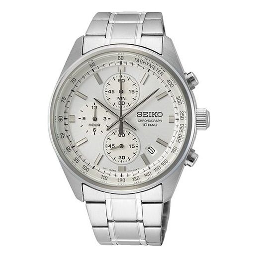 Men's SEIKO Business Steel strip Watch White SSB375P1