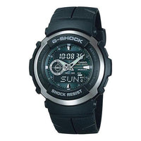 CASIO G-Shock Analog-Digital 'Green' G-300-3AJF