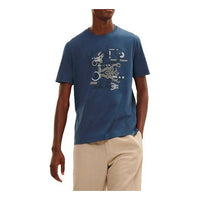 Men's HERMES SS21 Series Round Neck Short Sleeve Blue H157860HA67