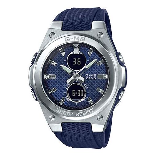 CASIO Baby-G 'Blue' MSG-C100-2A2021
