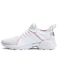 (WMNS) PUMA Sirena 'White Pink' 369138-02