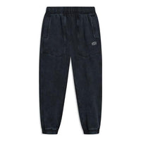 Li-Ning Chinese Culture Logo Knit Sweatpants 'Washed Black' AKLT905-1