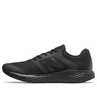 New Balance 420 Series Pure Black ME420A1