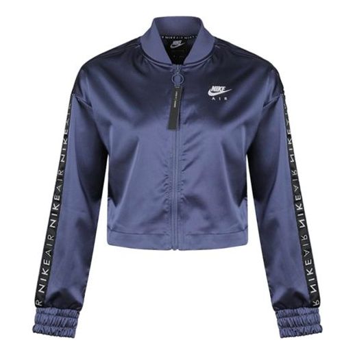 (WMNS) Nike Air Trk JKT Jacket Satin Stand-up Collar Jacket Blue BV4780-557