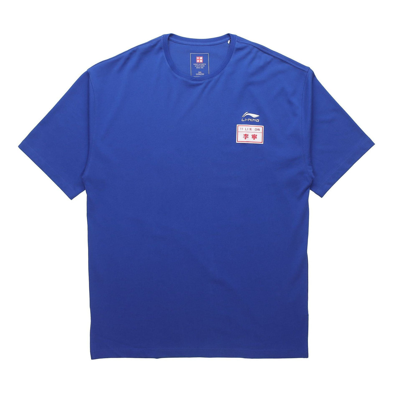 Li-Ning Paris fashion week SS20 Series Loose Round Neck Short Sleeve Navy Blue AHSQ269-2