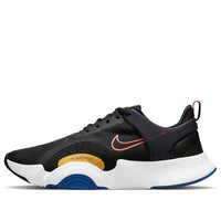 Nike SuperRep Go 2 'Black Deep Royal Blue Pollen' CZ0604-048