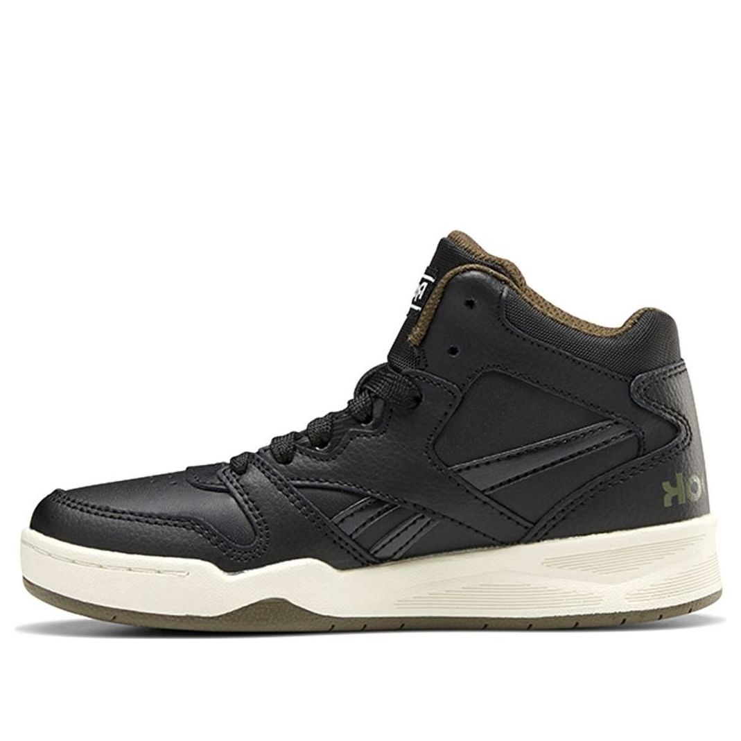 (PS) Reebok Bb4500 Court Black FV0955