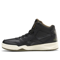 (PS) Reebok Bb4500 Court Black FV0955