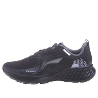 Li-Ning Sport Leisure Low 'Black Grey' AGLS069-1