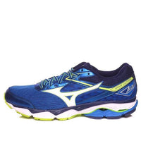 Mizuno Wave Ultima 9 J1GC170902