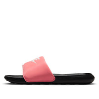 (WMNS) Nike Victori One Slide 'Pink Salt' CN9677-601