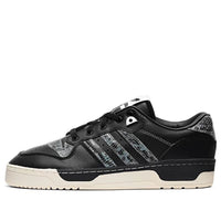 adidas Rivalry Low 'Black White' HP9051