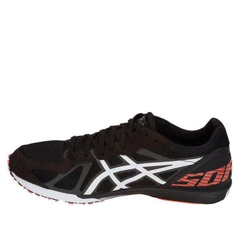 ASICS Sortiemagic RP 4 'Black White' TMM469-001
