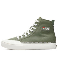 FILA STRADA high-top canvas shoes Green F12M034412FGN