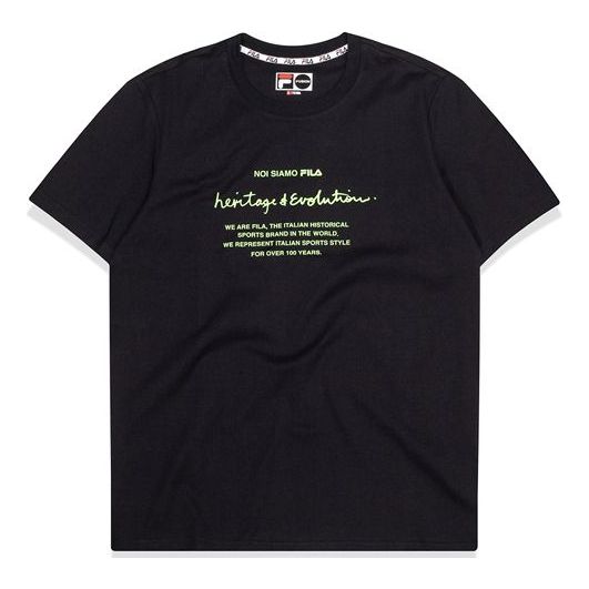 FILA FUSION Cotton Casual Short Sleeve Black T11M031116F-BK