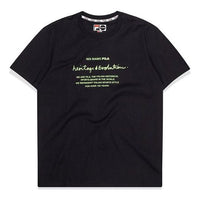 FILA FUSION Cotton Casual Short Sleeve Black T11M031116F-BK