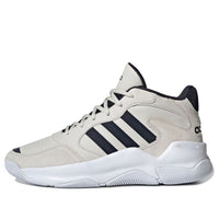 adidas neo Streetmighty EG4346
