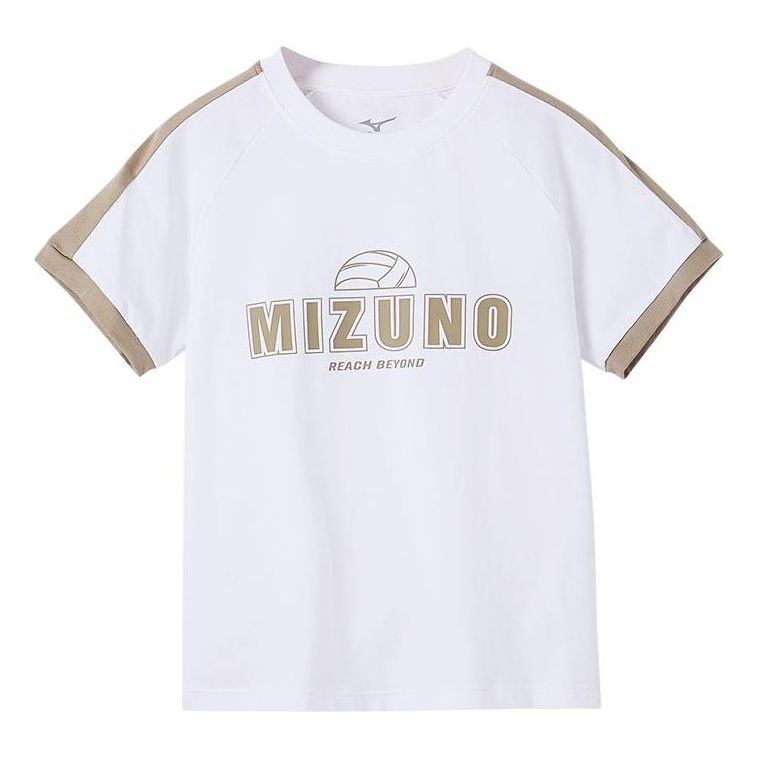 (GS) Mizuno Graphic T-shirt 'White' T5011