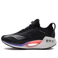 (WMNS) Li-Ning Jue Ying Essential 'Black Silver' ARRS008-1