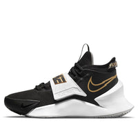 (GS) Nike Future Court 3 'Black White Metallic Gold' CT2866-006