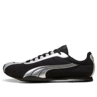(WMNS) PUMA H-Street OG 'Black Silver' 405423-02