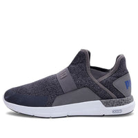 (WMNS) PUMA Nrgy Dynamo Slip-on 'Grey Blue' 193564-01