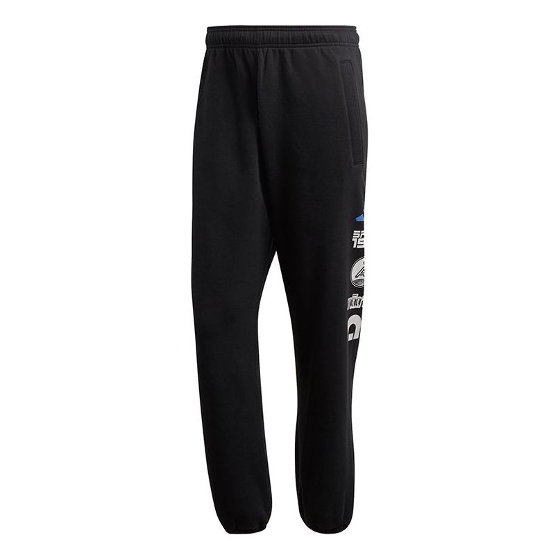 adidas Pant M Running Training Casual Sports Long Pants Black GI6392