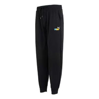 PUMA Fitness Pants 'Black' 678007-01
