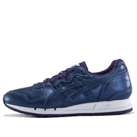 (WMNS) ASICS Gel-Movimentum Sneakers Purple H8J5L-2626