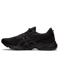 ASICS Gel Kumo Lyte 2 'Black' 1011B043-001