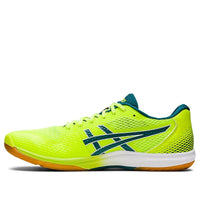 ASICS ROTE JAPAN LYTE FF 2 'Green' 1053A028-750