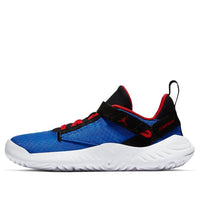 (PS) Air Jordan Proto 23 'Hyper Royal' AT5712-401