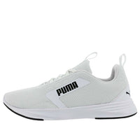(WMNS) PUMA Extractor White 192874-06