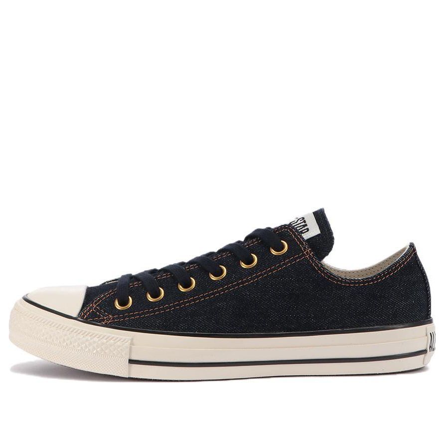 Converse All Star US Okayamadenim OX 31306850