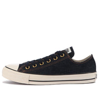 Converse All Star US Okayamadenim OX 31306850