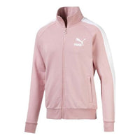 PUMA Iconic Minimalistic Casual Stand Collar Jacket Pink 595976-14