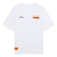 Li-Ning Counterflow Graphic T-shirt 'White' AHSSC41-1