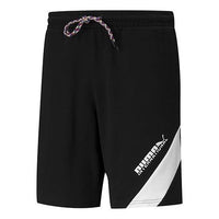PUMA Intl Logo Printing Drawstring Sports Shorts Black 599813-01